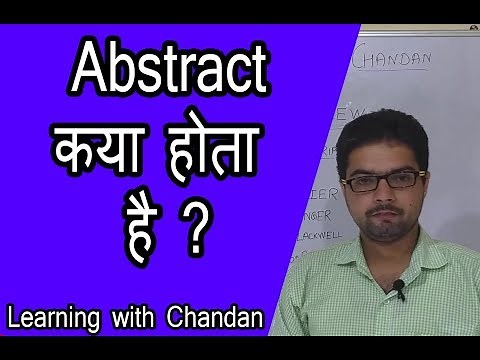 What is an abstract? Abstract meaning | Abstract definition in Research paper-Learning with Chandan