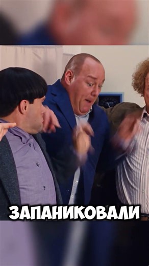 Hid in a cast from the bandits...