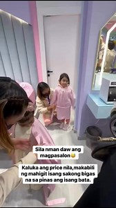 335 reactions · 17 shares | Wise tlga si noor,she choose bag sa miniso than salon #nailcare #kidssalonfun #kidsfun #alhamdulillah__الحمد__لله | Biryani House | Facebook