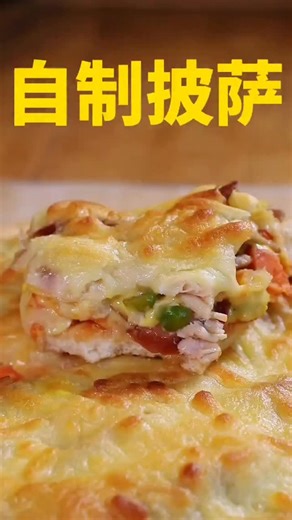 cooking_magic on Instagram: "Homemade Pizza Hack: Easy Chicken & Sausage Pizza in 20 Minutes! 🍕 Craving pizza but don't want to wait? This easy homemade pizza recipe is your new go-to! In just minutes, you can create a delicious, cheesy masterpiece using simple ingredients you probably already have at home. **In this video, you'll learn how to make:** ✅ A quick and easy pizza base (no kneading or rising required!) ✅ How to layer the perfect sauce, veggies, and meats ✅ The secret to getting that