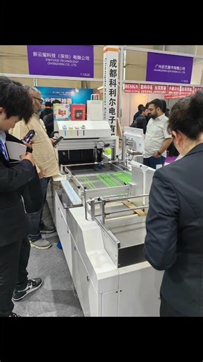 Digitalization, intelligentization, and greening—the printing industry is being reshaped.