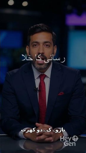 Introduction to Artificial Intelligence Artificial Intelligence, commonly known as AI,