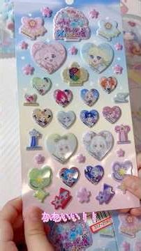 しまむらでアイプリのシールとシール帳買ったよ♡めっちゃかわいいから見て～♡ #アイプリ #ひみつのアイプリ #アイプリバース #カード #グッズ #しまむら #おねがいアイプリ #シール #シール帳