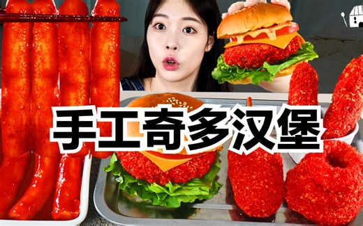 【SULGI】腌黄瓜还能炸着吃？这又是什么新鲜吃法？｜奇多美食特辑