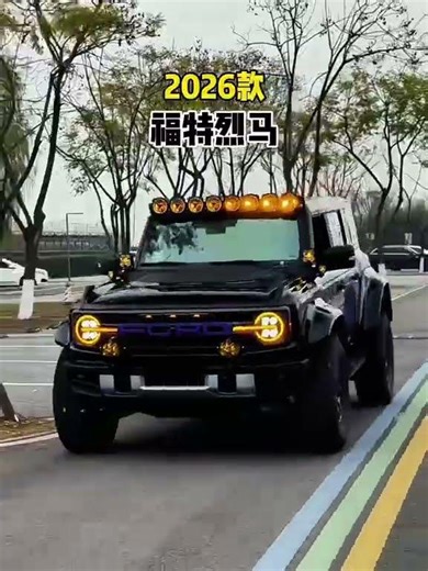 Ford F-150 #rangerlife #fordf150 #luxury #ford #fordmustang