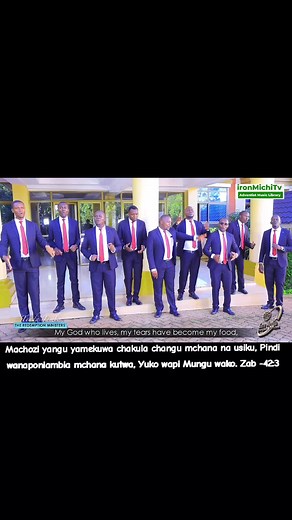 Machozi Yangu Yamekuwa Chakula Changu - Kipawa Changu Ni Changu