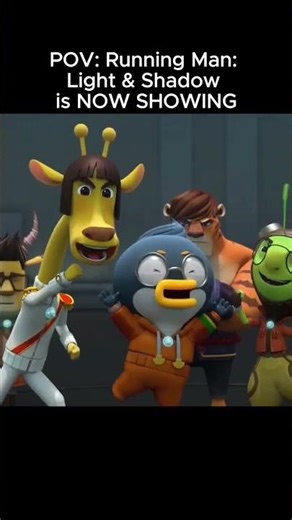 Running Man: Light & Shadow NOW SHOWING #shorts