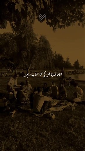 فيديوهات أنشأها Ahmed samir Hikal (@ahmedhikal0) باستخدام الصوت الأصلي - Ahmed samir Hikal