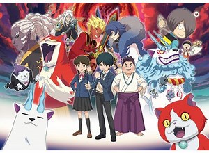 『映画　妖怪ウォッチ　シャドウサイド　鬼王の復活』予告編