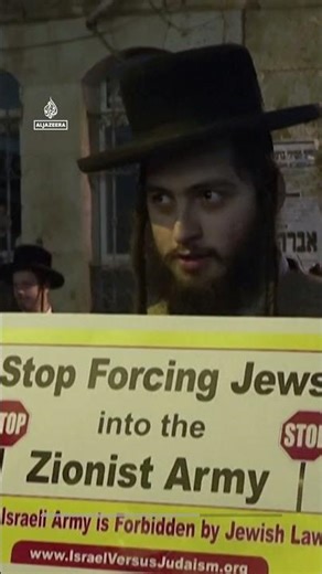 Anti-Zionist Jews in Palestine protesting Israel’s Independence Day