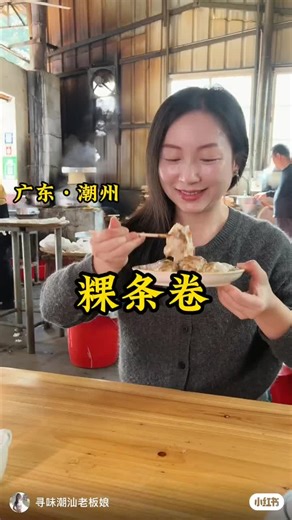 Delicious Teochew Cuisine: Traditional Chinese Cooking