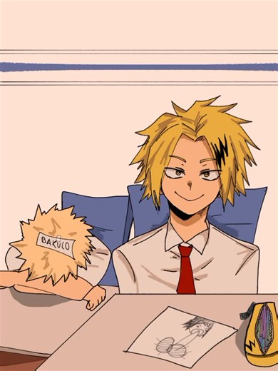 nose que hice quisde#CapCut #Bakugou #trend #xyzbca #xd #cringe #2020 #humor #lentejas