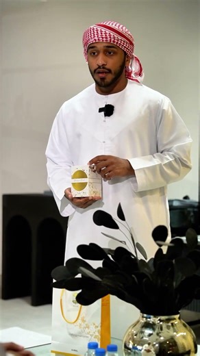 Discover the New Strings of Oud