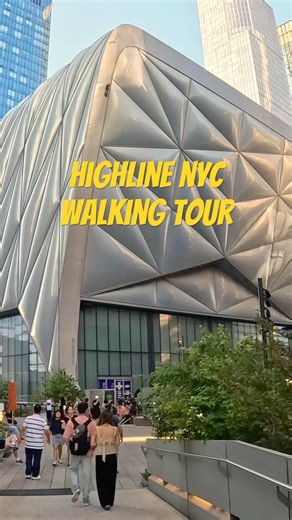 🚶‍♀️Walking Tour of High Line in New York City
