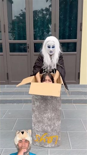 Enter the ghost box #shorts