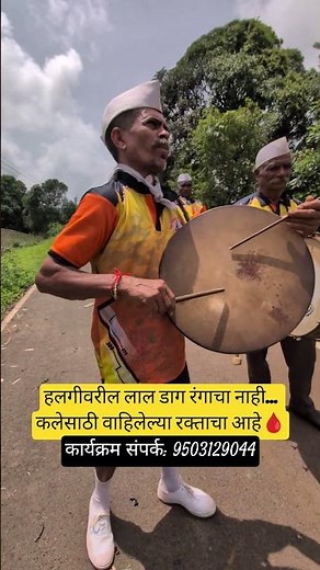 🔥 Maharashtra's Powerful Lezim Dance | Halgi Performance That Will Give You Goosebumps 🥁 #shorts