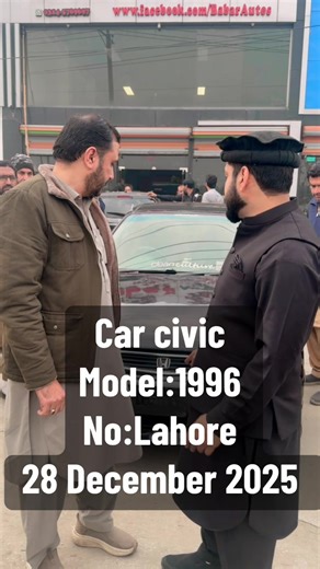 1996 Honda Civic Overview