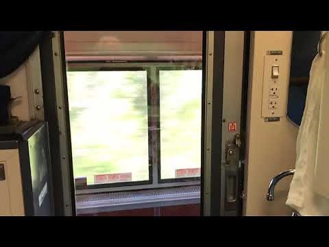 Amtrak California Zephyr Bedroom Description