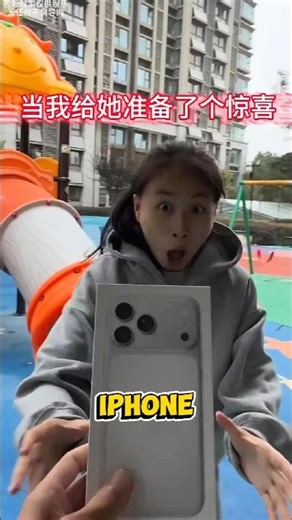 She Threw Away a Brand New iPhone