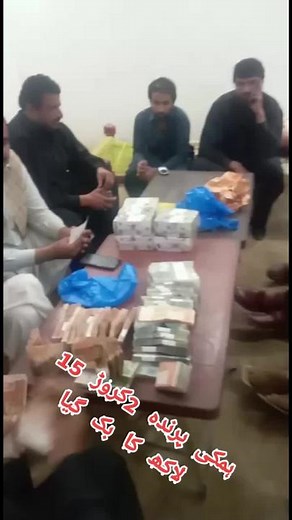 Raja Rajab Ranjha💔 (@rajarajabranjha)’s videos with original sound - iffi jutt Baikot wala