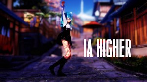 【初音ミク】IA / HIGHER 踊ってみた【MMD カメラ配布】