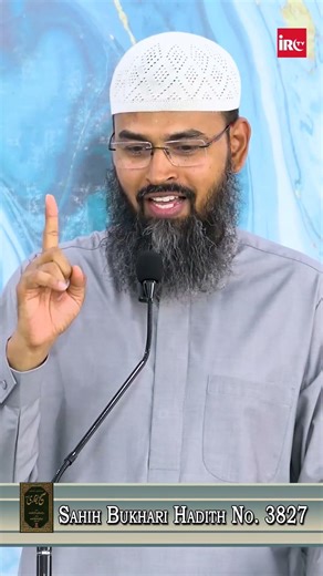 Ek Zamana Jisme Sirf 3 Log Sari Duniya Me Musalman The By Adv. Faiz Syed #afsshorts #shorts
