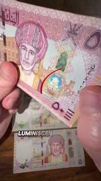 Tecnología en la penúltima familia de billetes de Omán