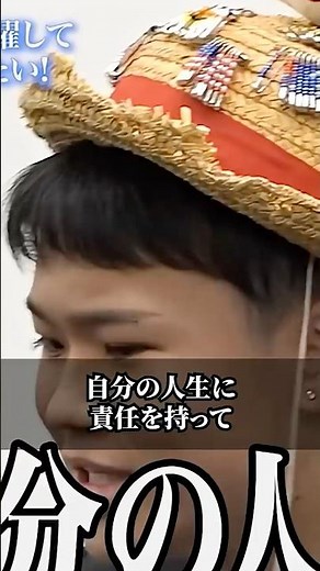 「学校に行くのは義務？」17歳になったゆたぼんと虎たちが熱い議論を交わす【令和の虎】