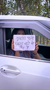 20M views · 242K reactions | The Abhishek sharma on Reels | Facebook