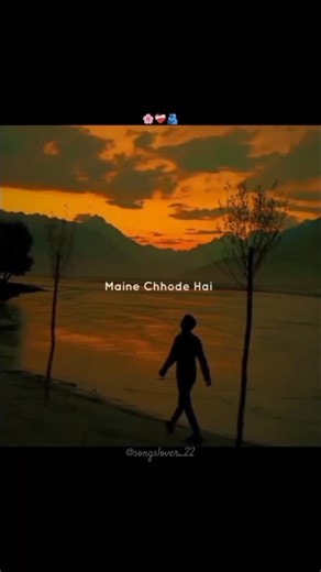 tere sang yaara~just_lyrics_reel#lyrics #song #lyricsvideo #viral #trending #like