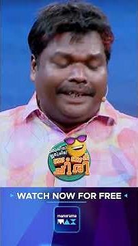Oru Chiri Iru Chiri Bumper Chiri | Latest Episode | 158 | Watch Now For Free on manoramaMAX