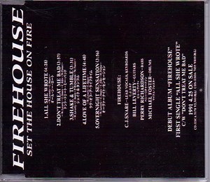 Firehouse - Set The House On Fire