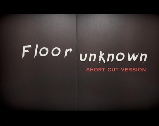 Floor unknown by TheHandCrafter
