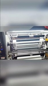 Industrial Slitting Machine | High-Precision Fast Material Cutting#shorts #machine #love