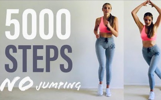 【Yana Fit】35分钟无跳跃5000步减重燃脂走训练