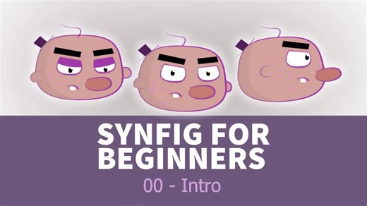 （搬运）Synfig教程合集