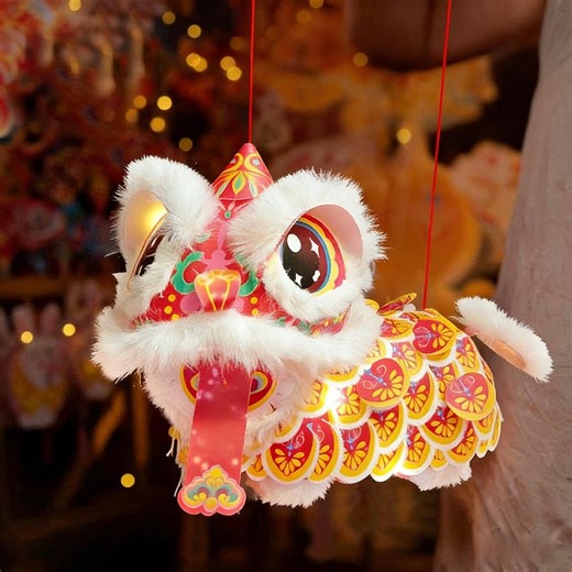 DIY Awakening Lion Lantern Craft Kit for Kids - Etsy