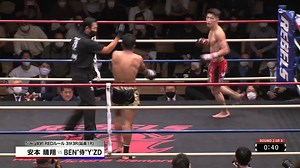 1.7K views · 34 reactions | ／ 公式Youtube ch. KICKBOXING『KNOCKOUT』！...