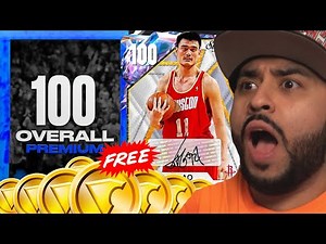 2K Gave EVERYONE Free VC and New Exclusive Free 100 Overall Plus Free Super Packs! NBA 2K25 MyTeam