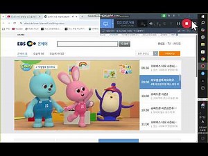 30운전교실시즌15 17화 EBS키즈도레미프렌즈광고편시즌1 8화색깔별로정리해요영상
