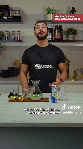 Refreshing Blindfolded Ramadan Drink Challenge