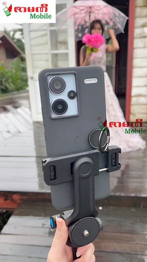 3K views · 17 reactions | Redmi Note 13 Pro Plus Camera Test | ဇာမဏီ Mobile | Facebook