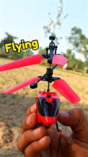 This Is Not A Normal Helicopter ll #helicopter #rccars #shorts