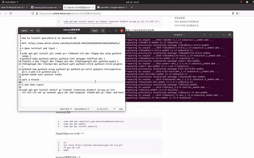 gnuradio install on ubuntu20.04