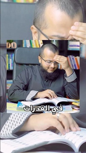 حمل نسختك المجانية لـ "تطبيق 10×10 للقدرات"