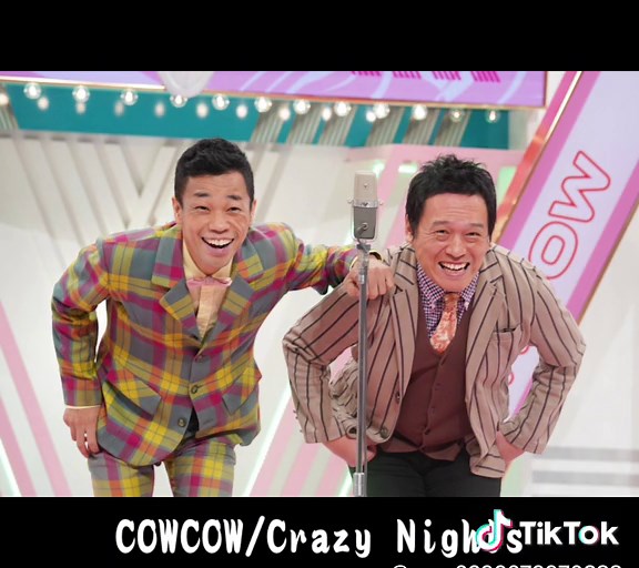 #COWCOW#CrazyNights#DangerDanger #芸人#お笑い芸人#出囃子#出囃子の曲お笑い #笑クラさんと繋がりたい