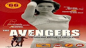 The Avengers Small Game for Big Hunters TV Episode 1966)-Patrick Macnee