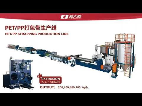 PET/PP Strap Extrusion production line