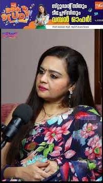Why This Ego | Thesni Khan Khan Exclusive Podcast IMilestone Makers #shorts