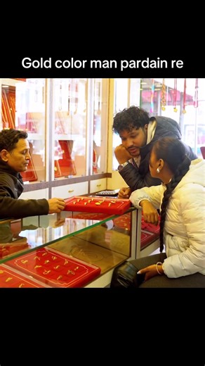 Anmol Bista Controversy with Girlfriend